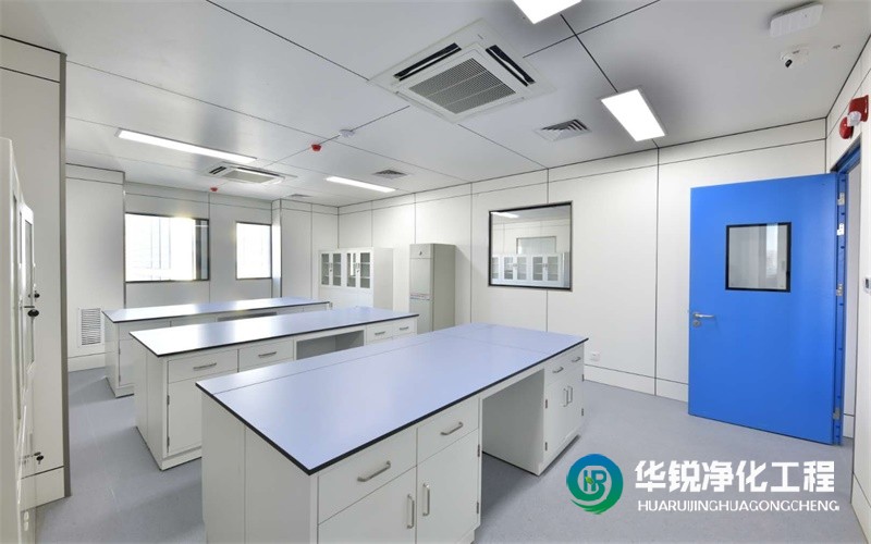 檢驗科建設(shè)施工要求都有哪些？為什么選擇我們?nèi)A銳凈化