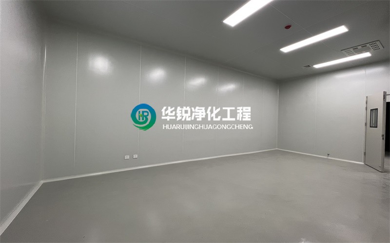 自貢千級(jí)無塵室