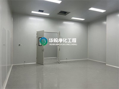 凈化工程如何在無塵車間施工中確?？諝鉂崈舳?在無塵